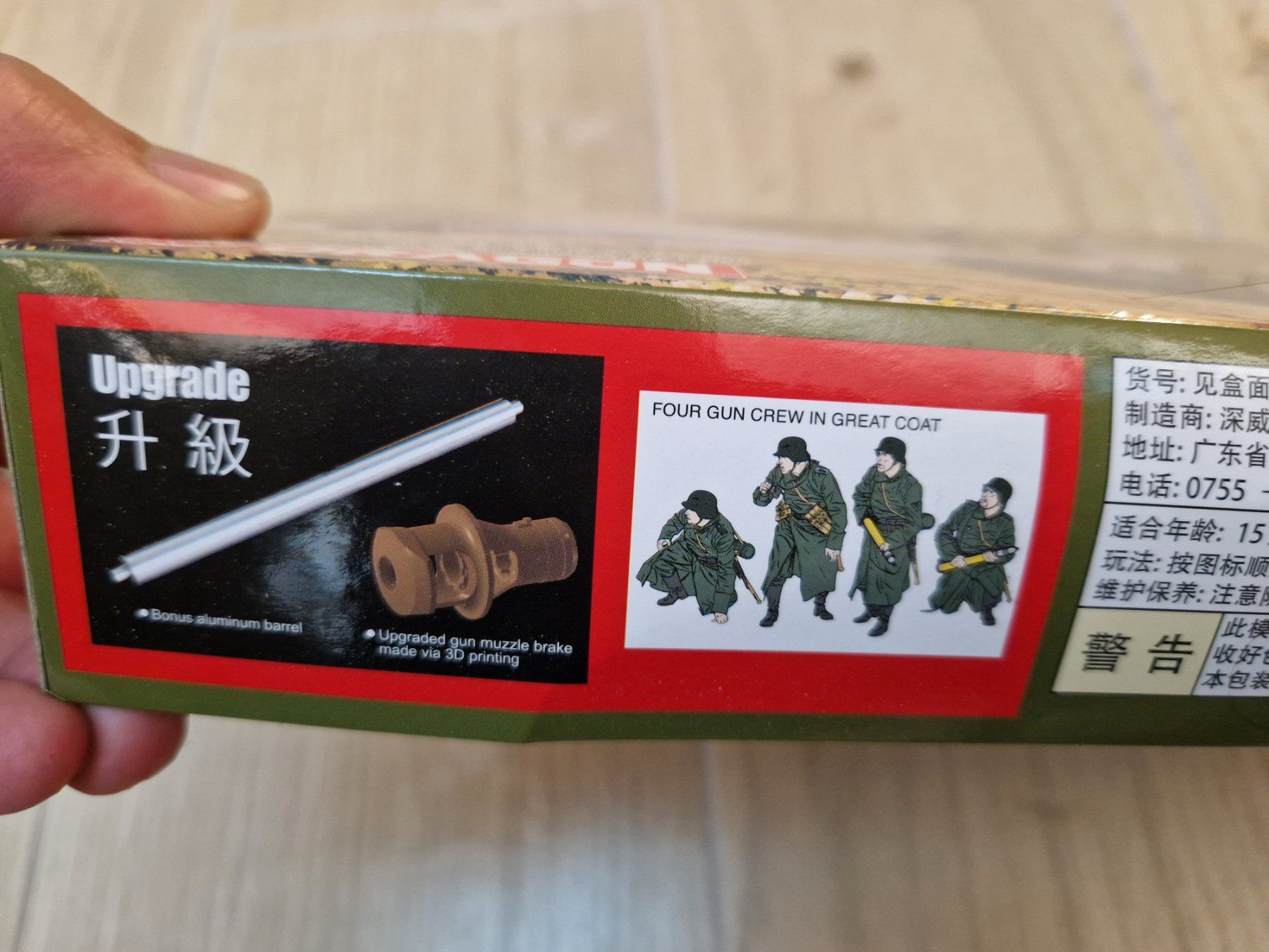 Kit di modellismo & Modellini statici: Dragon PAK-40 & Masterbox StuG crew – Nuovo e nell'imballaggio originale da Ponte Capriasca venduto da nikfolle 2