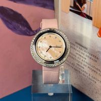 Piaget Possession G0A45074