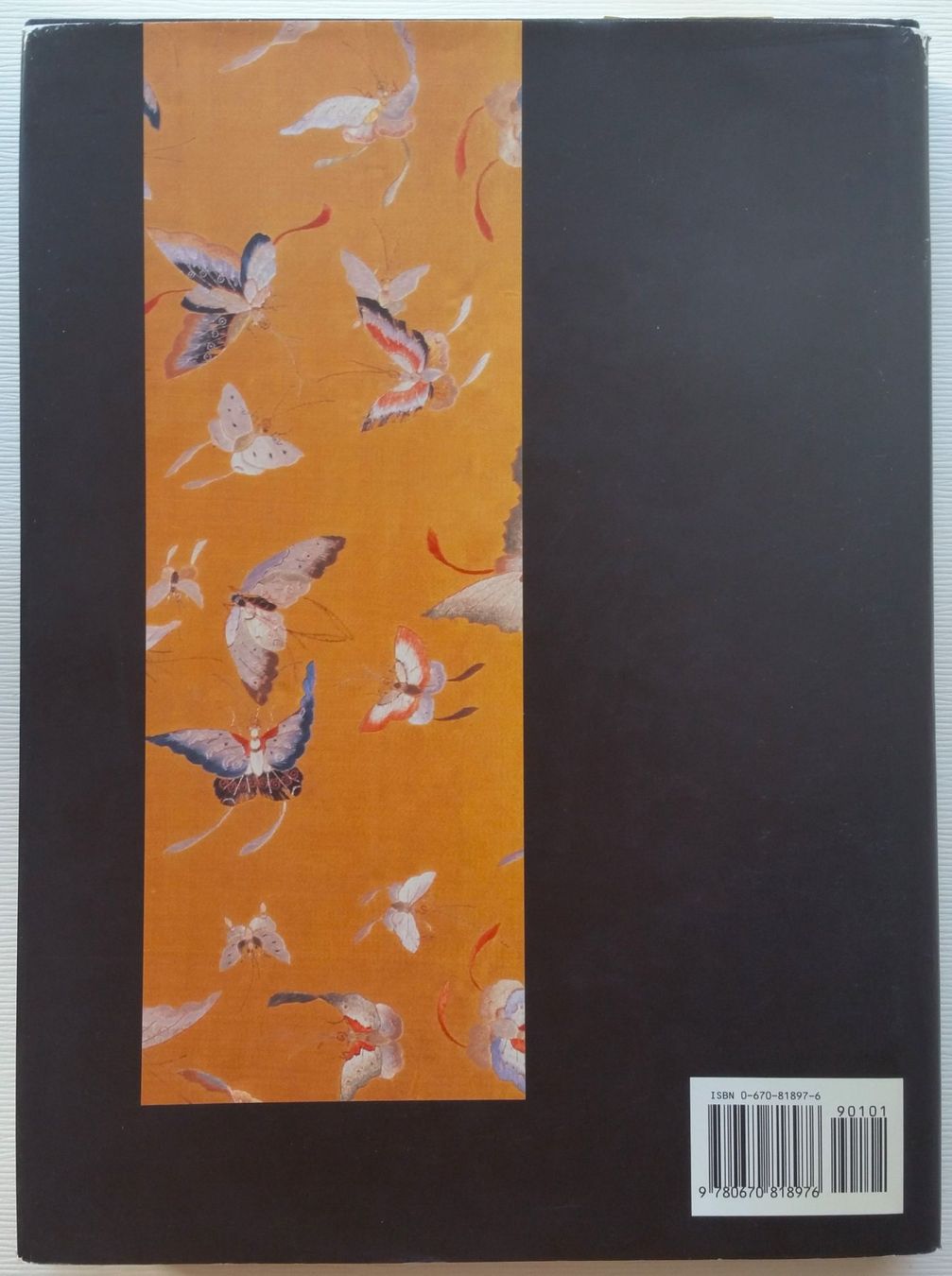 Bücher: CHINESE TEXTILE DESIGNS - Gao Hanyu, 1992 – Gebraucht aus Oberriet SG von ganesh435 8