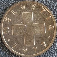 1 Rappen 1977 stgl. / aus Münzsatz