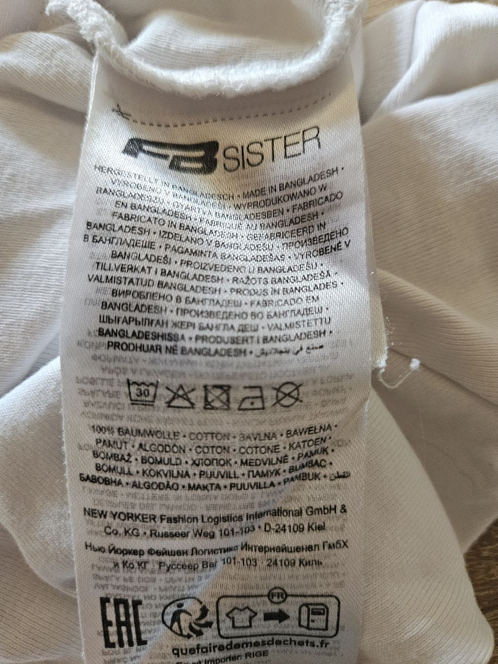 T-shirt: T-Shirt FB Sister, kurz – Usato da Ebikon venduto da SecondChance_byM 3