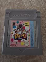 Jeu Nintendo Game Boy Pang Hudson Soft cartouche seule