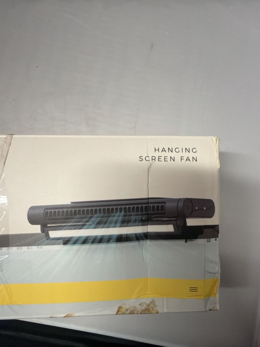 Luftreiniger: Monitor Bildschirm Ventilator neu in Originalverpackung – Neu (gemäss Beschreibung) aus Wauwil von chiraluna 2