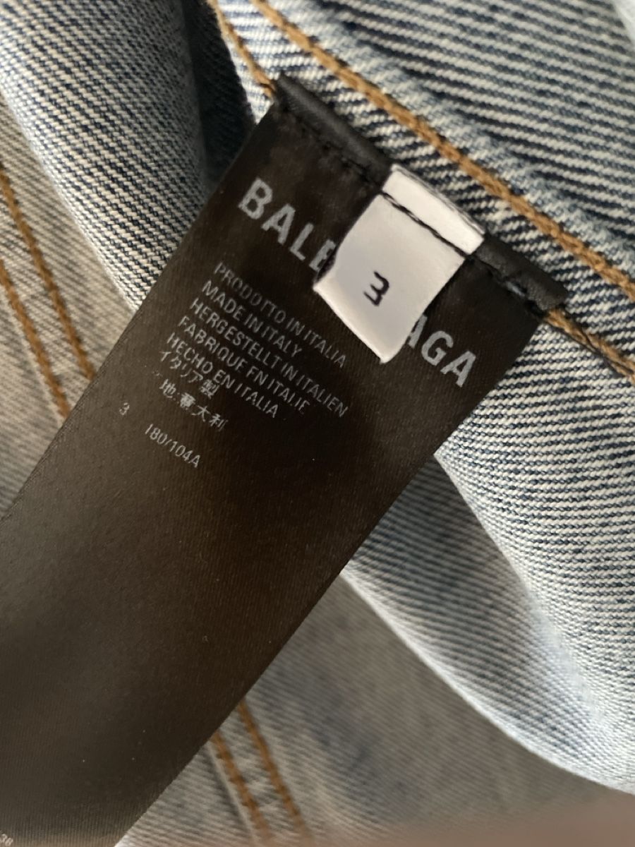 Balenciaga Giacche: Balenciaga All Over Logo Jeans Jacke – Usato da Wittenbach venduto da therealmoonstone 2