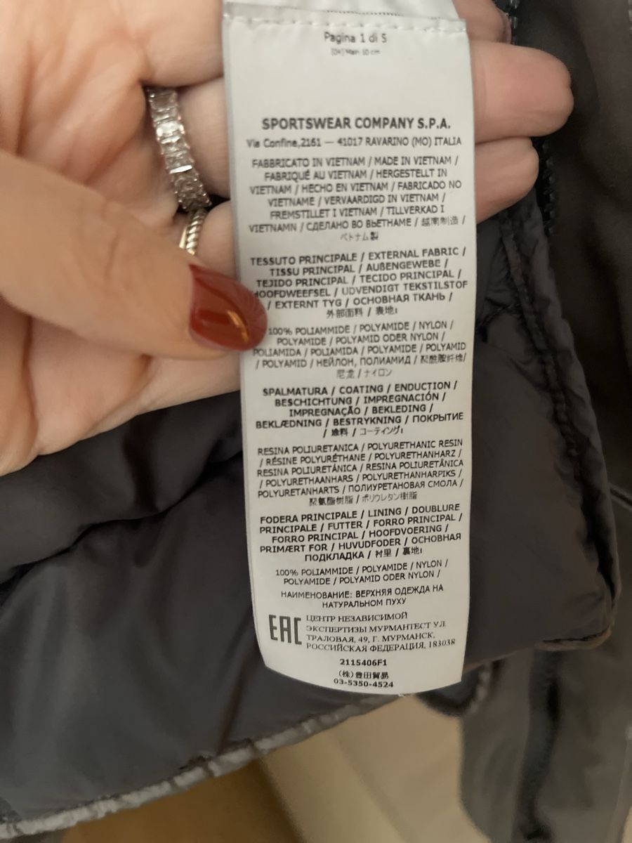 Stone Island Giacche: Stone Island Jacke Neu – Nuovo (secondo la descrizione) da Grüningen venduto da marser 2