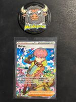 Ortiga UR Full Art Flammes Obsidiennes (OBF219) FR NM