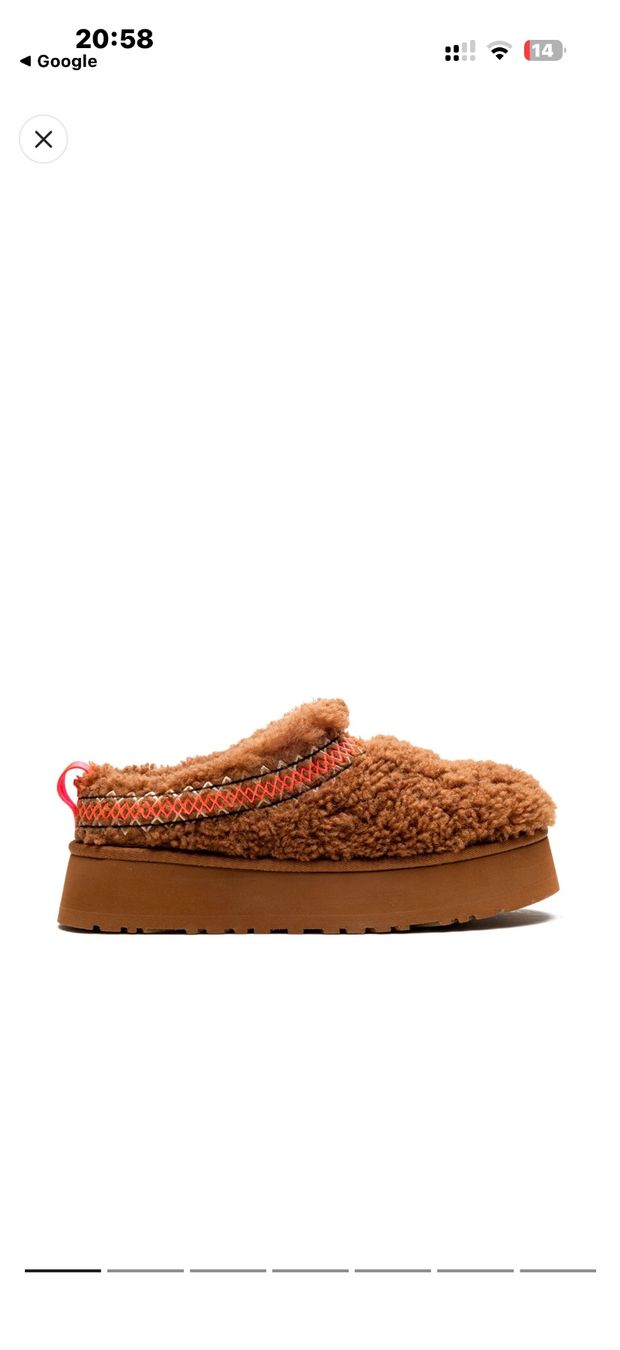 Ugg Scarpe da donna: UGG Hausschuhe - Grösse 36 – Nuovo (secondo la descrizione) da Dietikon venduto da zuerichsecondhand 4