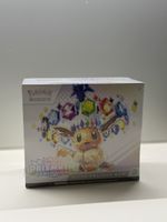 Pokémon Prismatic Evolutions ETB Englisch – Sealed