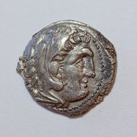 Drachme Alexander der Grosse (336-323 v. Chr.) Silber ss-vz