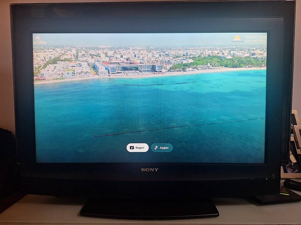 Fernseher: tv sony 95 cm – Gebraucht aus Crans VD von Yobia8 1