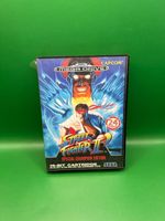 Street Fighter II Special Champion Edition (mehrsprachig)