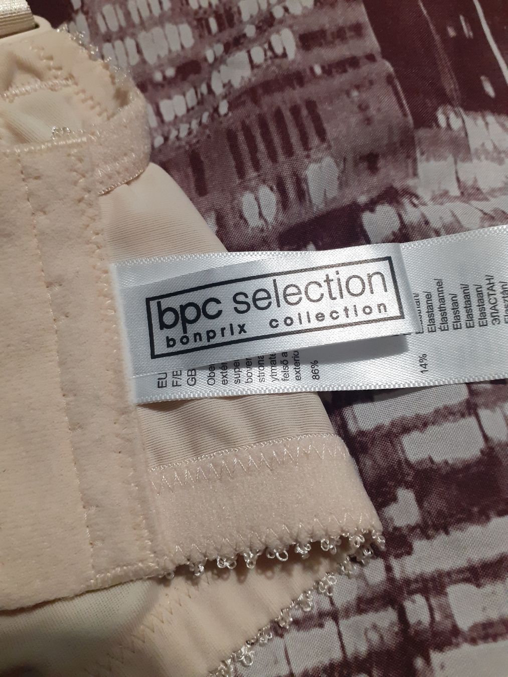 Sonstige Unterwäsche: BPC Selection Minimizer BH beige Grösse 105D neuwertig – Neu (gemäss Beschreibung) aus Kloten von elb_9qvr 1