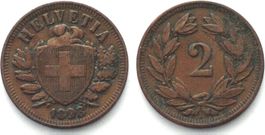 Schweiz 2 Rappen 1898 Bronze SELTENES JAHR! vz
