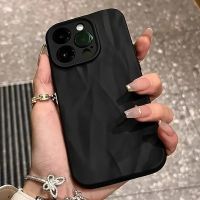 iPhone 16 Pro Max Hülle, Case Schutzhülle Cover Schwarz