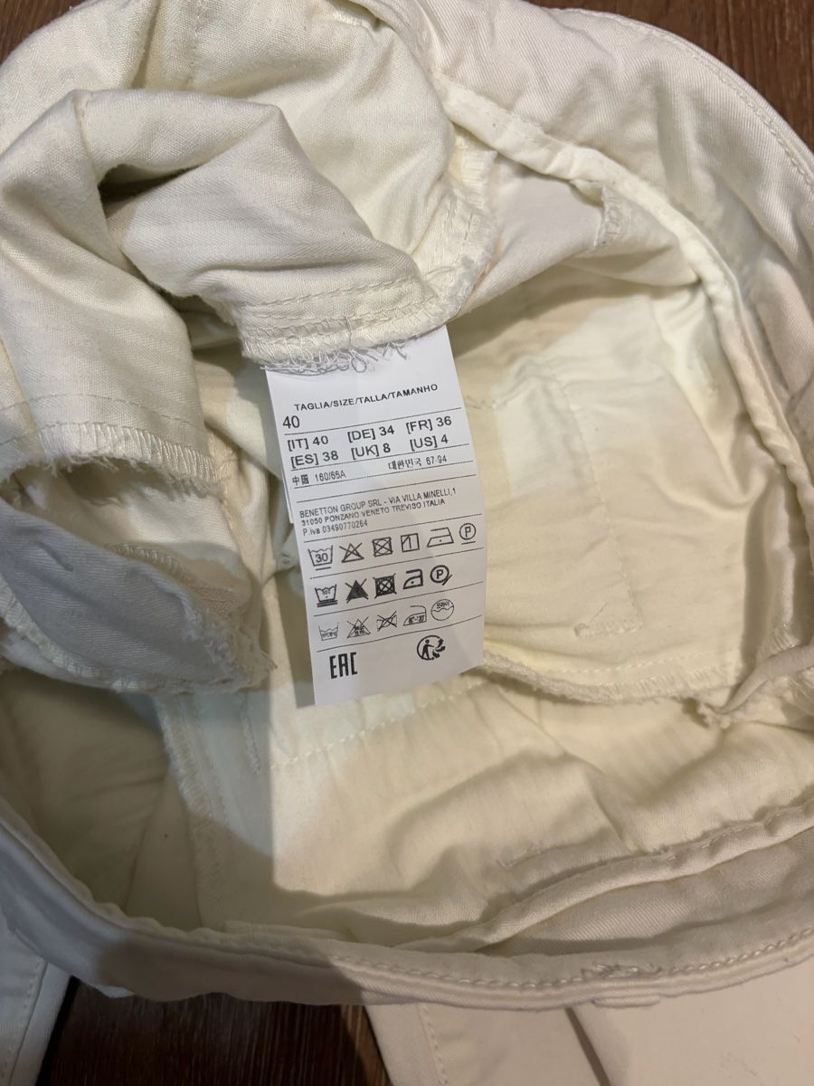 Sisley Pantaloni: Pantalon Sisley blanc  – Usato da Puidoux venduto da shi_rgk7 3