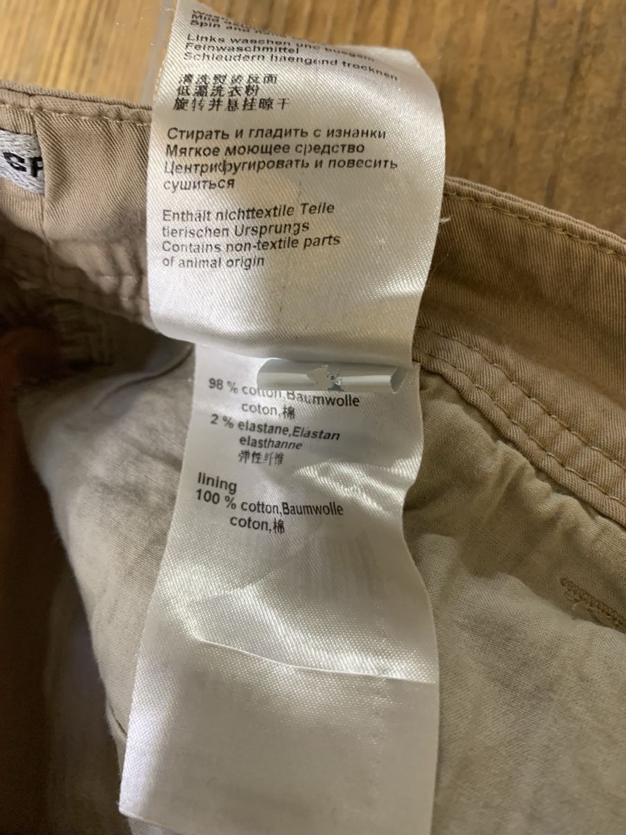 Marc Cain Pantalons: Marc Cain Hose  – D'occasion à Steffisburg par nexx 4