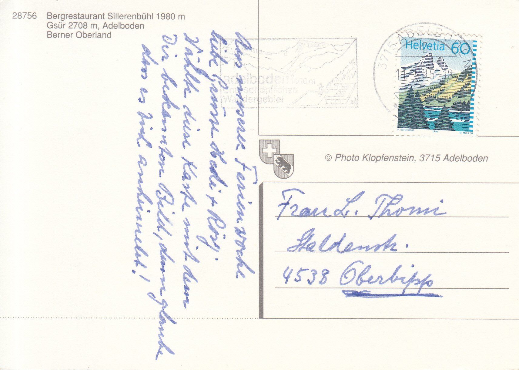 Cartoline postali: Sillerenbühl 1995 – Usato da Bürglen TG venduto da StampGraf 1