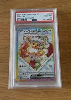Pokemon Eevee ex PSA 10