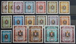 Libyen Kat. 359-376 ** 1972 Kat. 35 Euro selten