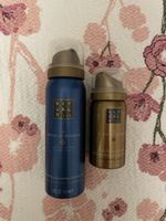 Rituals Hammam Duschgel 50ml Bodylotion 30ml Neu