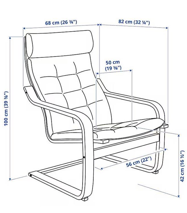 Coussin de fauteuil Poäng II, fauteuil Poäng II