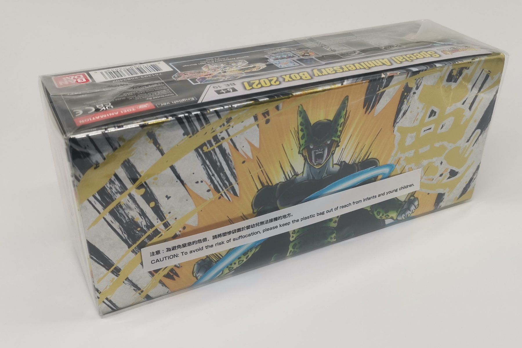 Carte collezionabili: DragonBall / Special Anniversary Box 2021 / EN – Nuovo e nell'imballaggio originale da Niederglatt ZH venduto da RetroBros 2