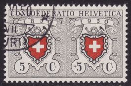Bundesfeier SBK-Nr. 46 (100 Jahre Eidgenössische Post 1950)