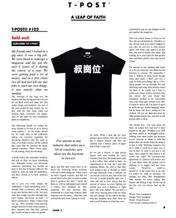 T-post.com Special T-Shirts mit Background - Grösse M