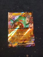 Bellibolt EX HOLO Rare (JAP) Battle Partners sv9 030