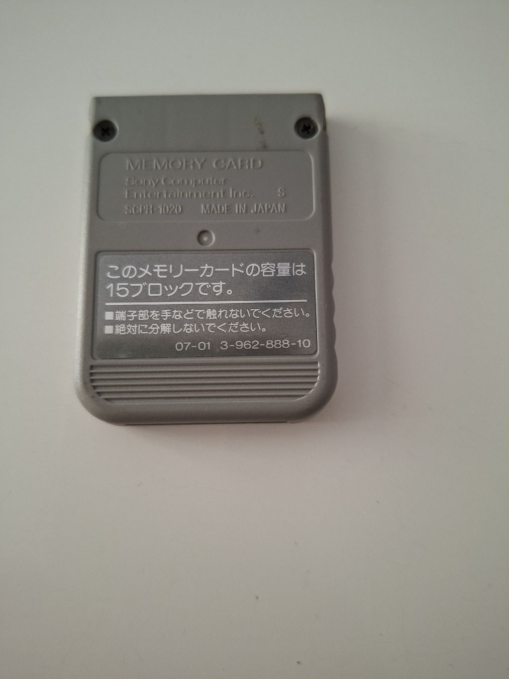 Sony Memory unit & Memory card: Memorycard ps1 – Usato da Arbon venduto da woj_765s 1