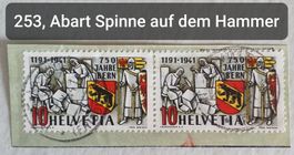 ST49) 251.Pf, Abart Spinne auf dem Hammer im paar Kt. 150.-