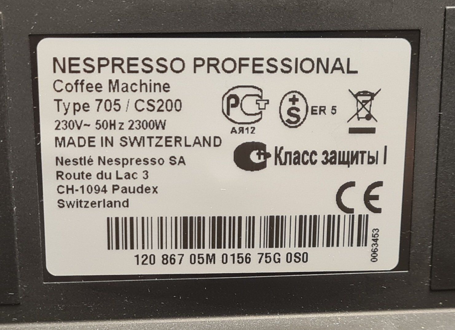 Nespresso Machines à café & Machines à expresso: Nespresso Professional Gemini CS 200 Pro – Défectueux à Thun par viroumania 1