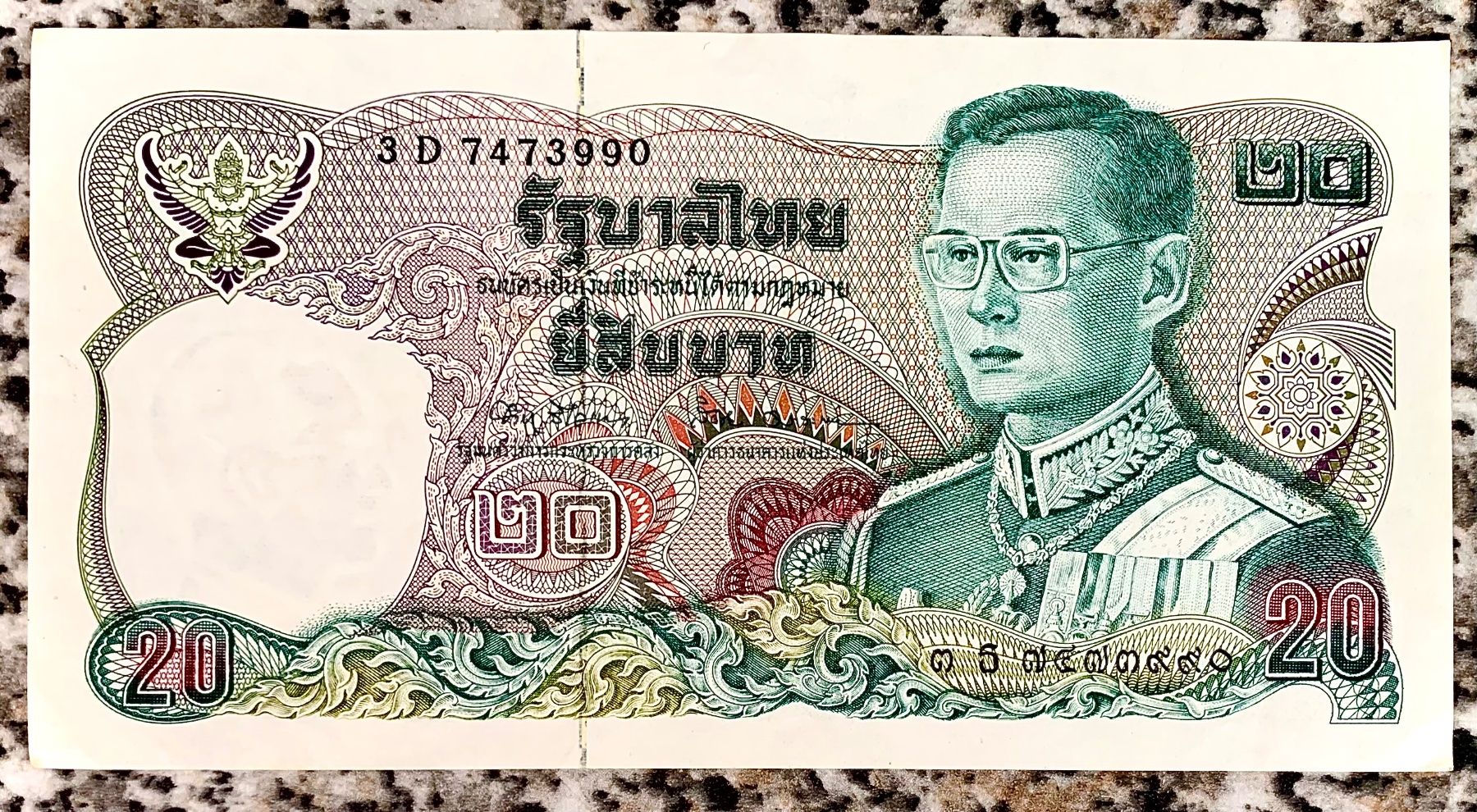 Banconote: 20 Bath Thailand 1981!!! – Usato da Oberentfelden venduto da NunoLouro