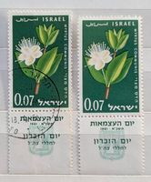 Israel-1x postfrisch/1x gestempelt**mit Tab (2)