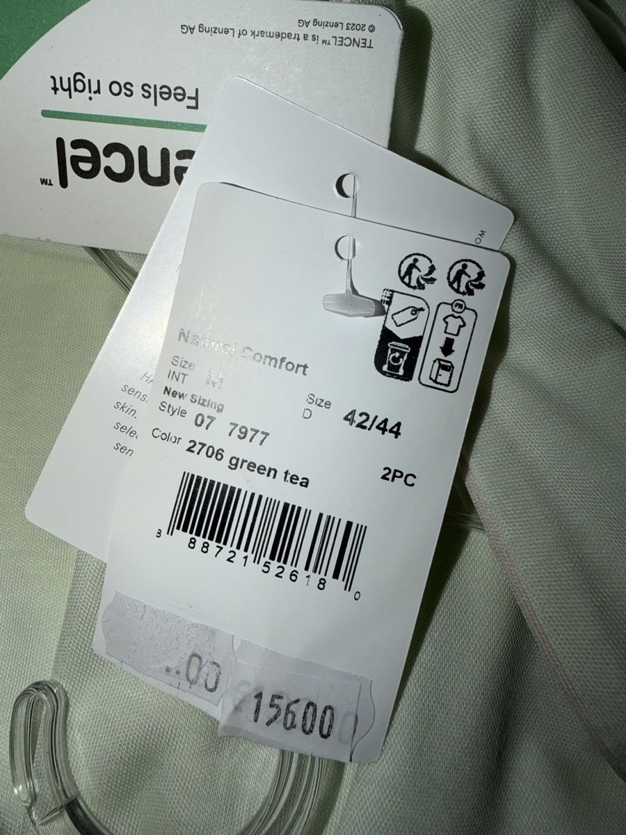 Hanro Negligees & Pigiami: Sommer Pyjama HANRO M neu – Nuovo (secondo la descrizione) da Dornach venduto da samuti 2