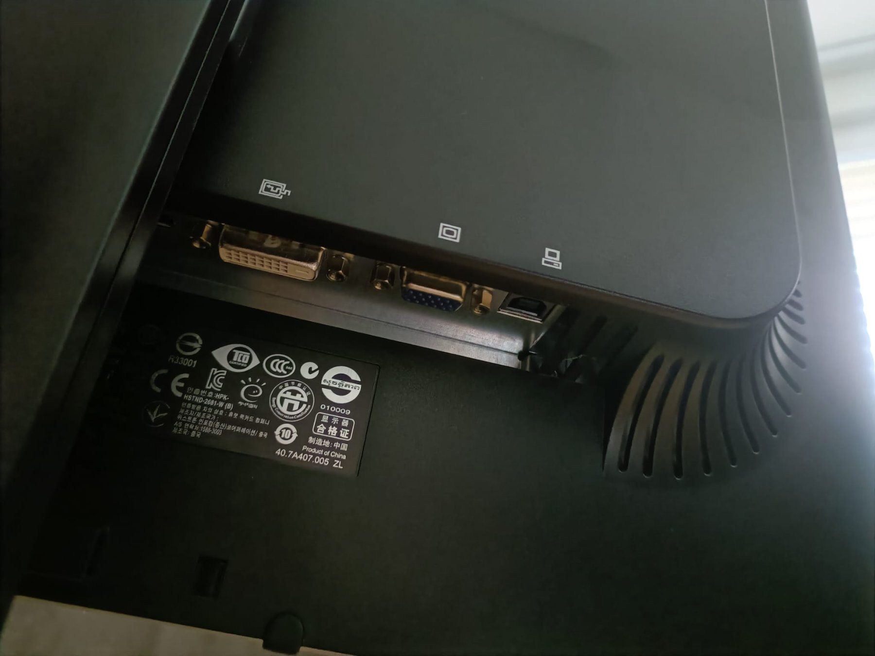 Hewlett Packard Monitore: HP LA2405wg – Gebraucht aus Brittnau von ValeriaDeR 4