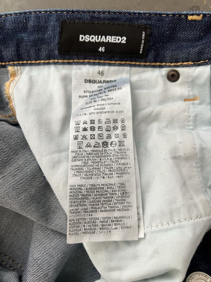 Dsquared2 Jeans: Dsquared2 Bob Marley jeans uomo 46 – Gebraucht aus Mendrisio von fly_9wzx 7