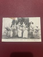 Esposizione Internazionale Torino 1911, Orchestra Ristorante