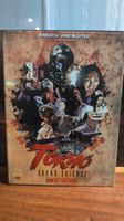 TOKYO GRAND GUIGNOL UNCUT BLURAY LIMITIERTE AUFLAGE