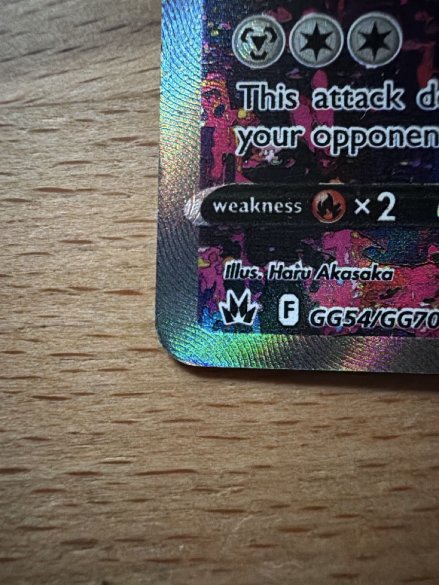 Pokémon Carte collezionabili: Zamazenta V GG54/GG70 EN – Usato da Conthey venduto da Vswissplugs.com 2