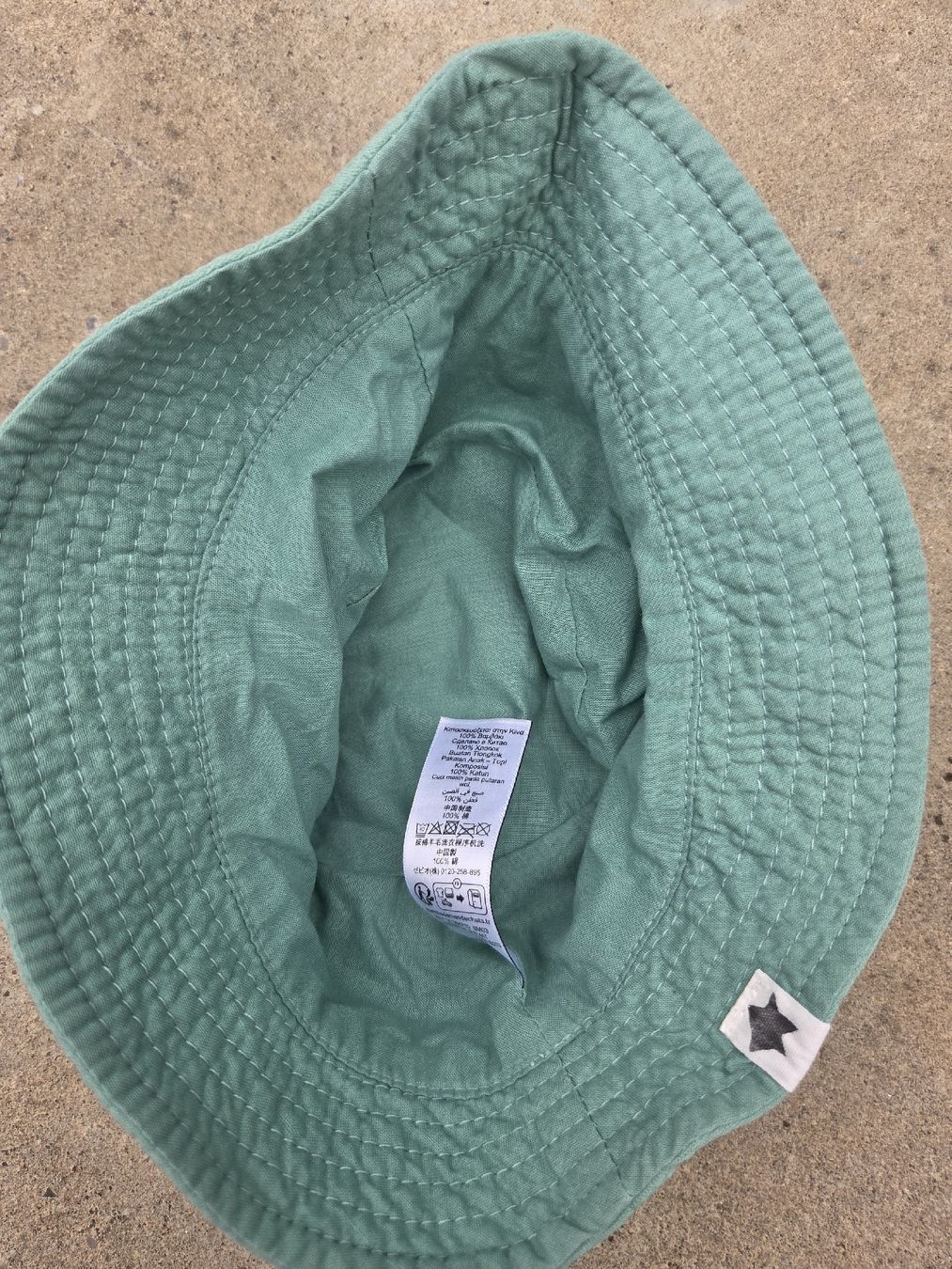 Next Altro abbigliamento per bambino: Next Sommerhut 1-2 Jahre – Usato da Hüntwangen venduto da ManuM2014 2