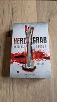 Andreas Gruber - Herzgrab