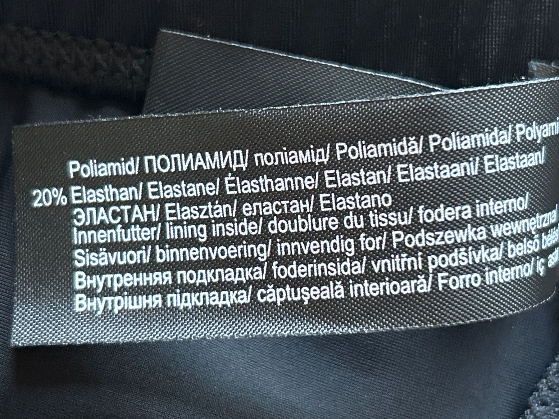 Pantalons: Bade - Radler mit Elastikbund schwarz von bpc Gr. 40 – D'occasion à Brunnen par Nala2929 6