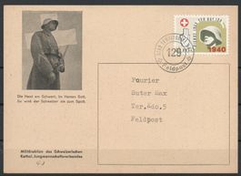 Militärpostkarte 2.Wk Mit Soldatenmarke