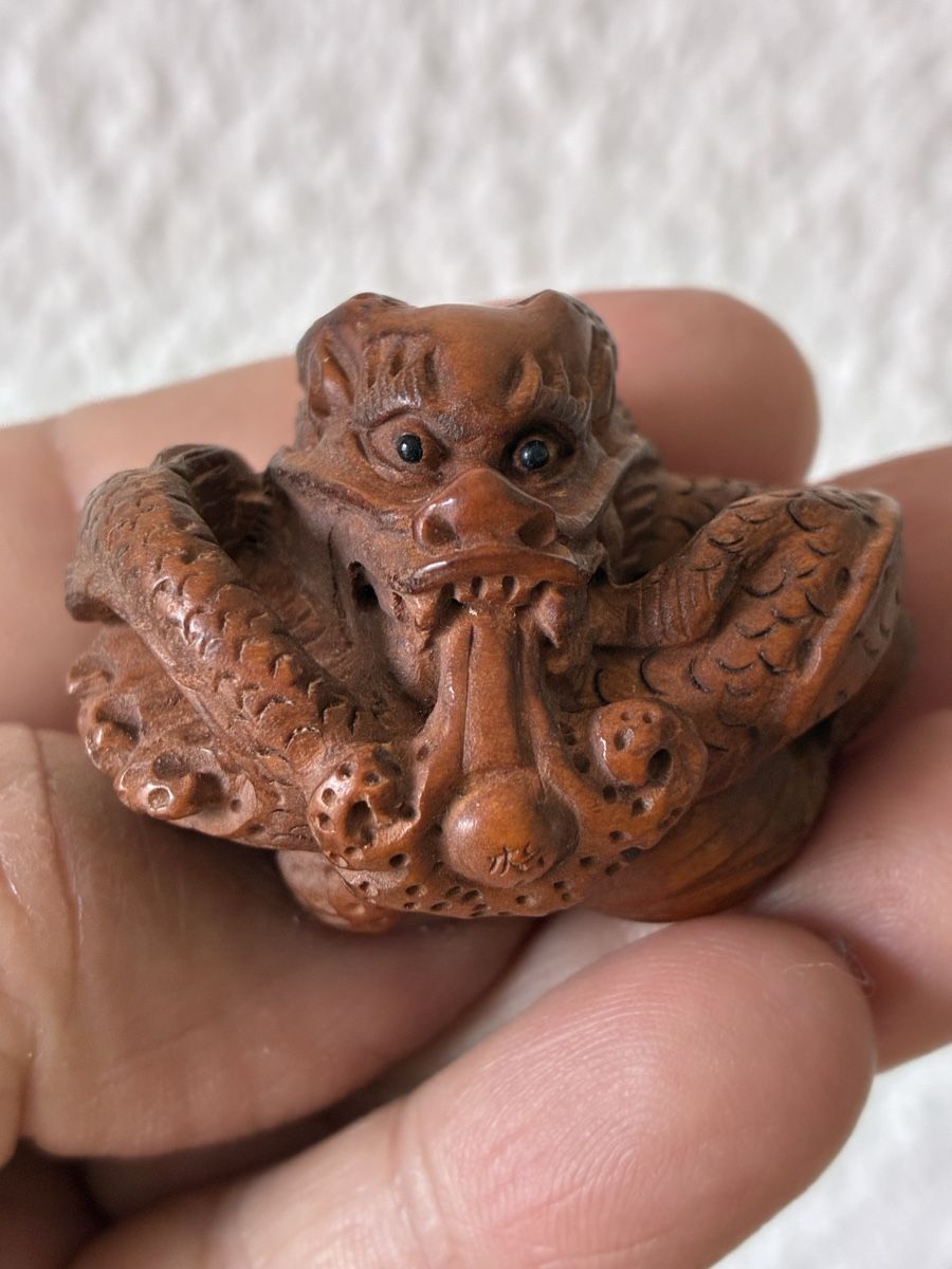 Statuette: Japon netsuke objet traditionnel en bois de buis – Usato da St-Aubin-Sauges venduto da asianart