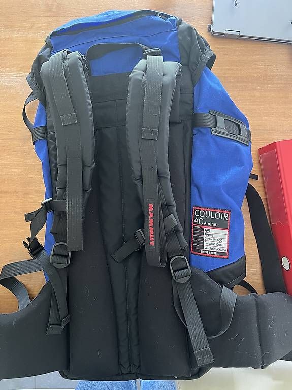 Rucksäcke: Wandern Rucksack  – Gebraucht aus Rüschlikon von CourtneyM 1