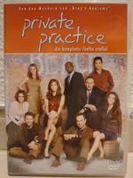 Private Practice - 5. Staffel - DVD