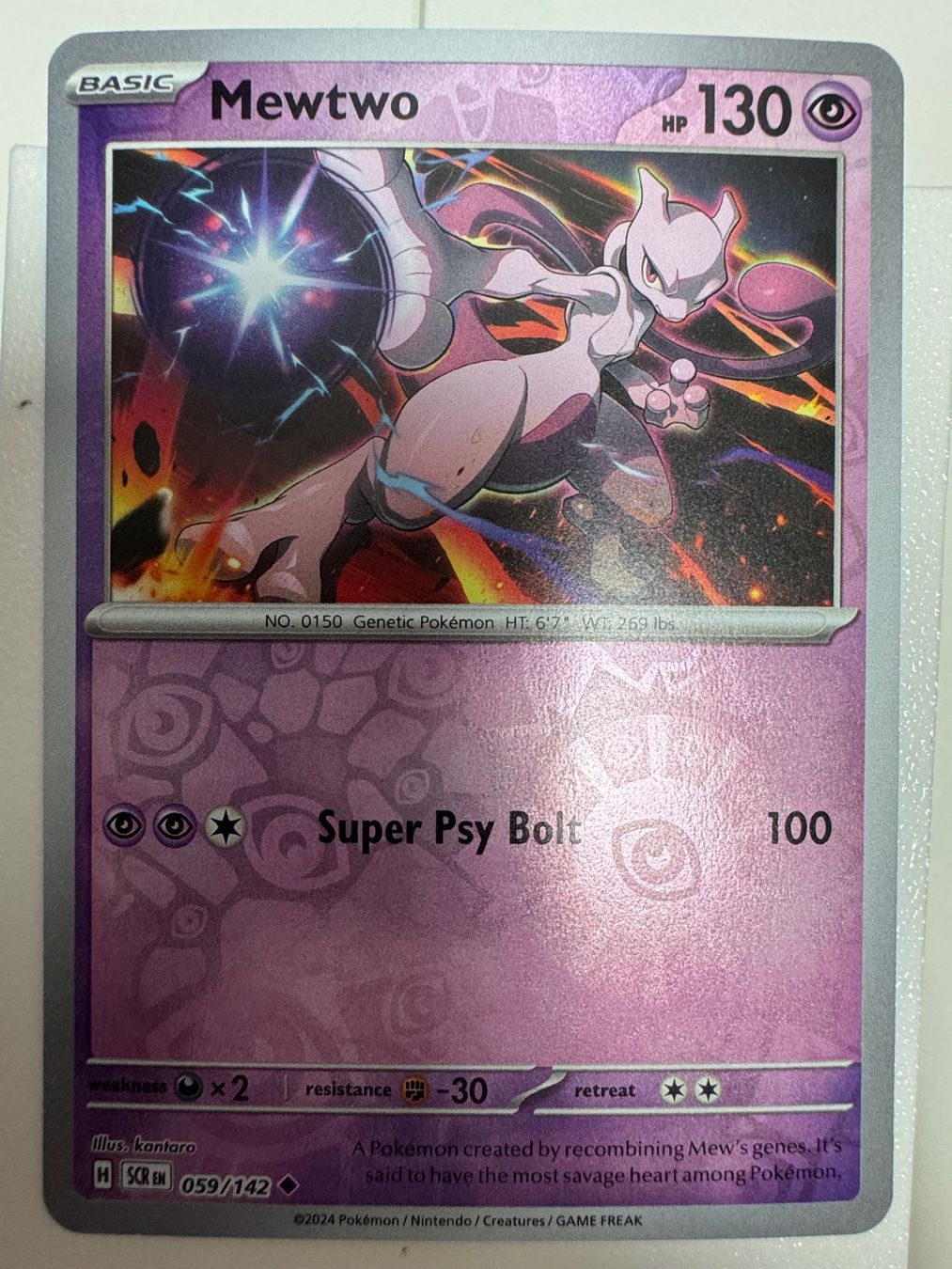 Pokémon Sammelbilder & Trading cards: Mewtwo | Reverse Holo | 059/142 | Stellar Crown – Neu (gemäss Beschreibung) aus Bassersdorf von ero_9zp9