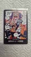 One Piece DON!! Card Parallel Manga Art OP-16 JP NM ab 1.-