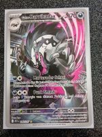 Erhabene Helden / Galar-Barrikadax 245/221 (Art Rare) DE